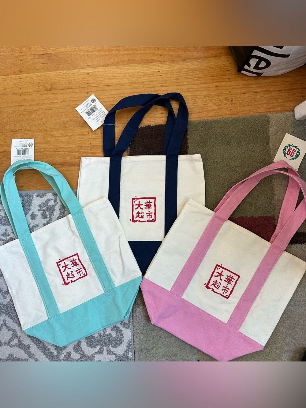 NWT Bundle of 3 - Ranch 99 Market Mini Tote Bags - Pink, Green, and Navy Blue - Picture 2 of 7